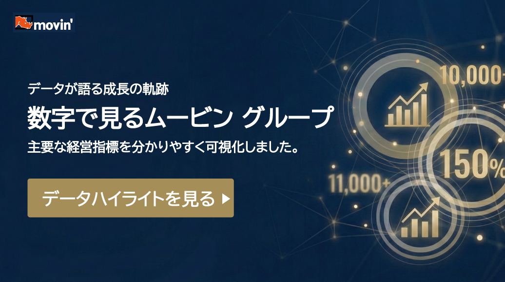 �����Ǹ���ࡼ�ӥ� ���롼��